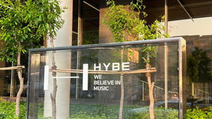 HYBE launches Latin American division through acquisition on Exile Content